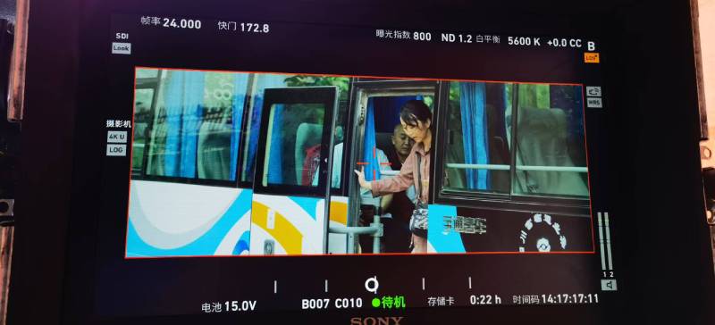 红岗区广告片制作：文旅项目专属，用故事化镜头讲好城市与景区魅力！